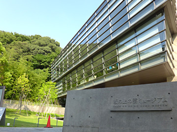 ��̏�̉_�~���[�W�A���C���[�W