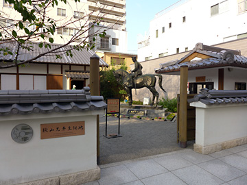 �H�R�Z�퐶�a�n�C���[�W