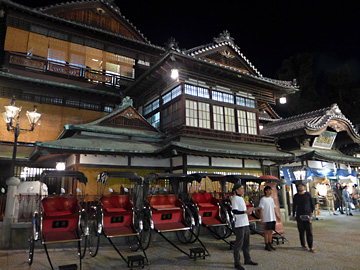 ���㉷��{�كC���[�W