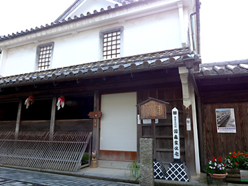 ���X�ƃC���[�W