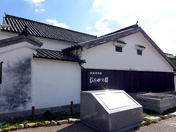 �ނ��̉��C���[�W