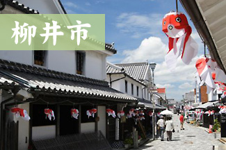 ����s�ό��}�b�v